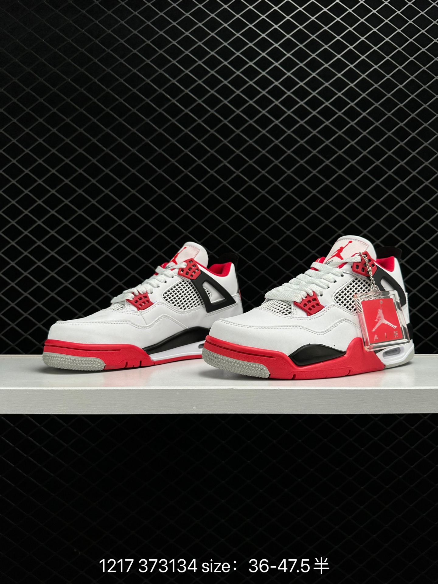 Air Jordan 4 Retro 